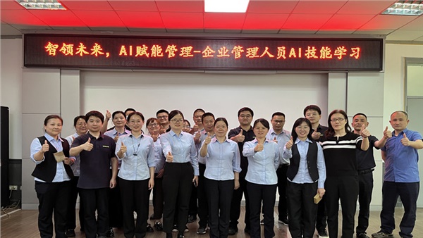 Deepseek+X，強(qiáng)強(qiáng)聯(lián)合，解鎖智能辦公新技能